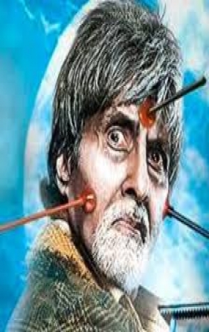 Bhoothnath 3